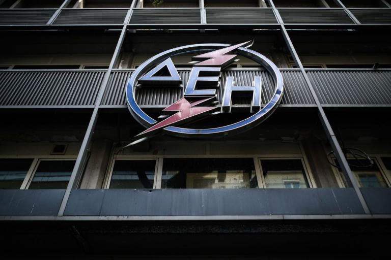 ΔΕΗ: Ανοίγει ο φάκελος της ύποπτης εξαγοράς εταιρείας στα Σκόπια