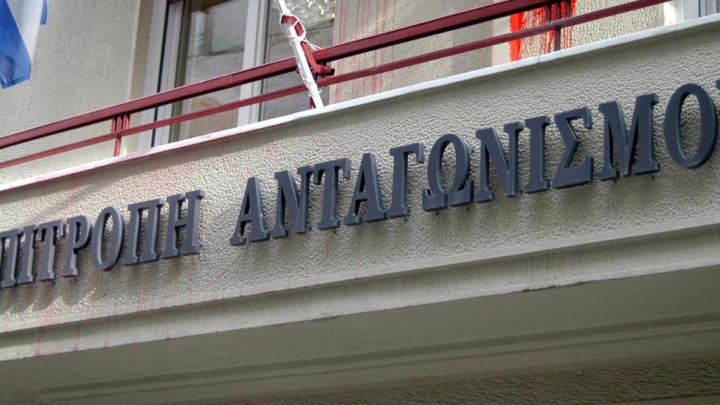 Η σημασία του «ανταγωνισμού»