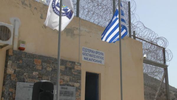Λασίθι: Δικηγόρος έδωσε ναρκωτικά σε πελάτη του