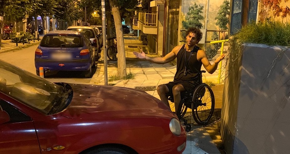 Παραολυμπιονίκης ξεσπά για το παρκάρισμα σε ράμπες αναπήρων