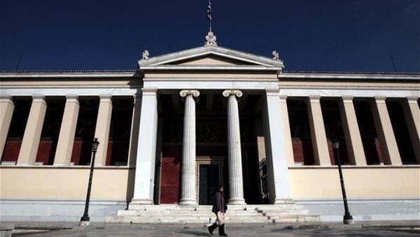 Ειδικά εκπαιδευμένη υπηρεσία ασφαλείας για τα ΑΕΙ ζητούν οι πανεπιστημιακοί