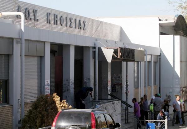 Editorial Ta Nea: Tax breaks