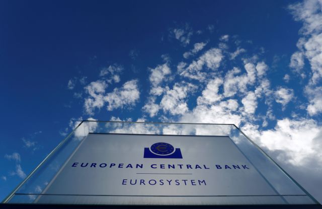 Η ΕΚΤ χαλαρώνει το πλαίσιο για τα κόκκινα δάνεια
