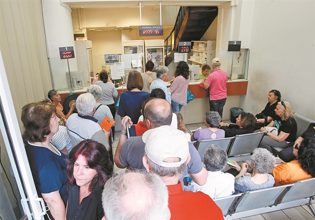 ΕΟΠΥΥ: Βάζουν τέλος στις ουρές της ντροπής
