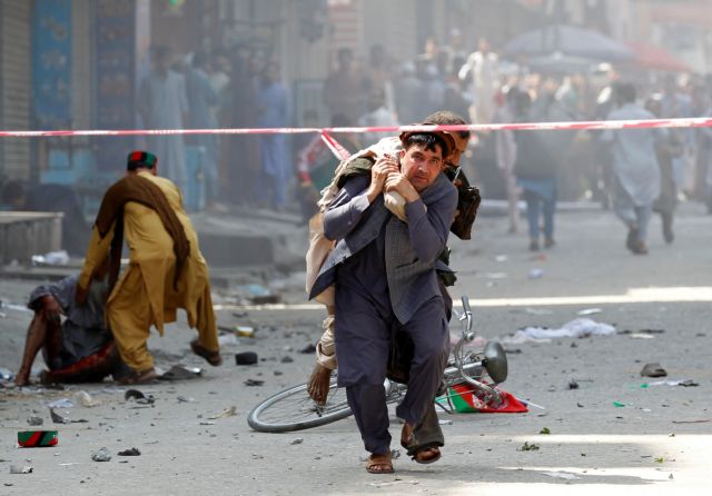 Αφγανιστάν: Σειρά εκρήξεων στη Τζαλαλαμπάντ - 66 τραυματίες