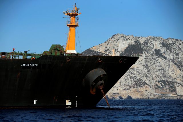 Σε εγρήγορση η Αθήνα για το ιρανικό δεξαμενόπλοιο - Γρίφος η πορεία του
