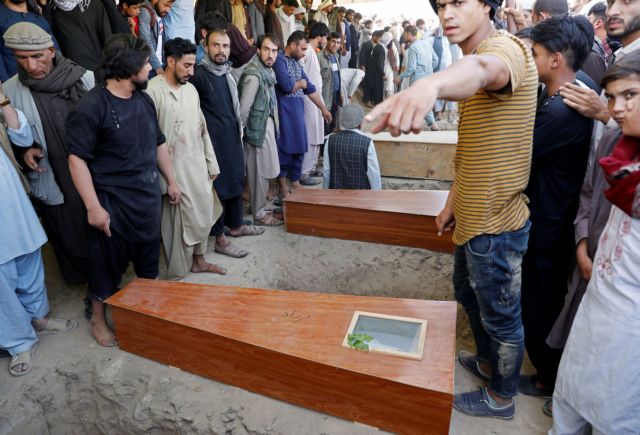 Αφγανιστάν: Τους 80 έφθασαν οι νεκροί του «ματωμένου γάμου»