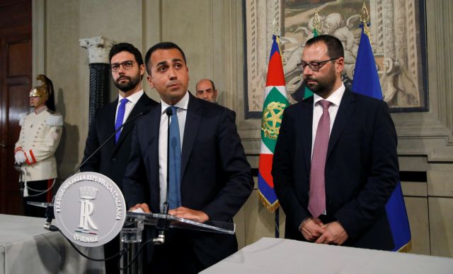 Ιταλία: Ο Κόντε έλαβε την εντολή σχηματισμού κυβέρνησης