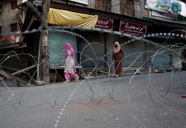 Κασμίρ: Κρατούμενοι αυτονομιστές καλούν σε διαδηλώσεις-Ρόλο διαμεσολαβητή διεκδικεί ο Τραμπ