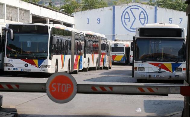 Λεωφορείο του ΟΑΣΘ άρχισε να διαλύεται την ώρα του δρομολογίου