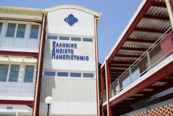 Ανοιχτό Πανεπιστήμιο: Όλες οι πληροφορίες για προπτυχιακά και μεταπτυχιακά προγράμματα