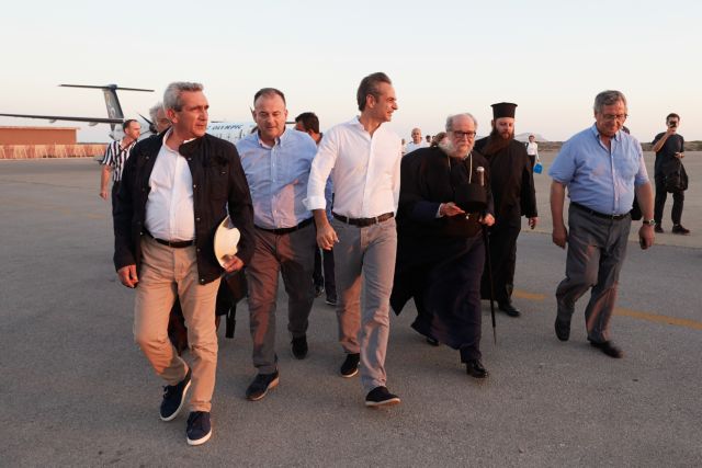 Στην Κάρπαθο ο Κυριάκος Μητσοτάκης