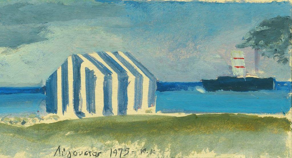 Κυριάκος Κρόκος: Έκθεση με «πηγές της πρώτης αίσθησης» στην Αίγινα