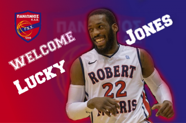 Basket League : Ανακοίνωσε Λάκι Τζόουνς ο Πανιώνιος