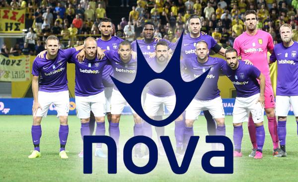 Η ανακοίνωση της NOVA για τον Άρη