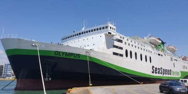 Απαγόρευση απόπλου για το Olympus λόγω ρωγμών
