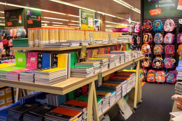 Φέτος για όλα τα σχολικά, επιλέγεις Public… με διαφορά