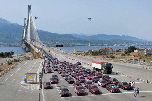 Ξεκίνησε η επιστροφή των εκδρομέων: Πάνω από 2.000 ΙΧ την ώρα από τα διόδια του Ρίο