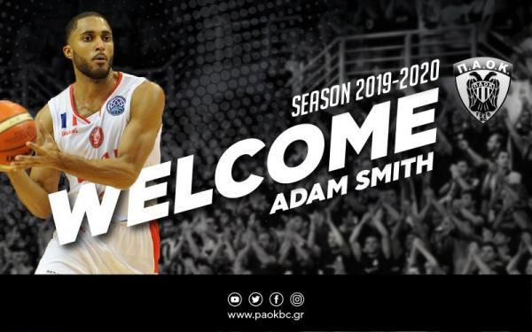 Basket League: Στον ΠΑΟΚ Λιούις και Σμιθ