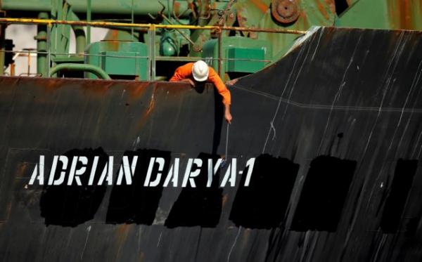 Θρίλερ με το ιρανικό πλοίο «Adrian Darya 1»: Πλέει δυτικά της Κρήτης, με άγνωστο προορισμό [Εικόνα]