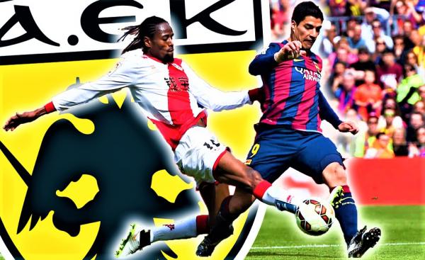 Πρόταση της ΑΕΚ για Αμπντουλαγιέ Μπα