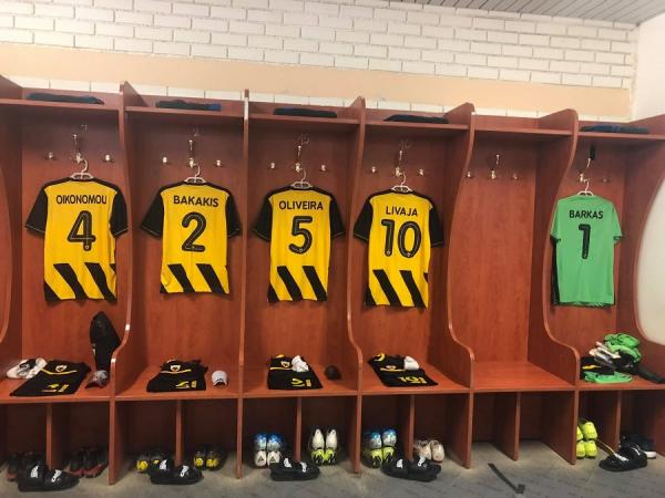 ΑΕΚ – Τράμπζονσπορ : Όλα έτοιμα στα αποδυτήρια της Ένωσης