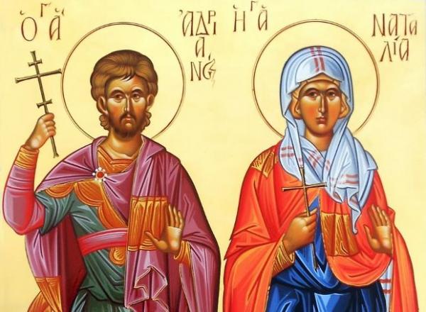 Ποιοι ήταν οι άγιοι Ανδριανός και Ναταλία που γιορτάζουν σήμερα