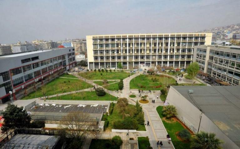 Σύγκλητος ΑΠΘ: Να μπει όριο στις μετεγγραφές φοιτητών