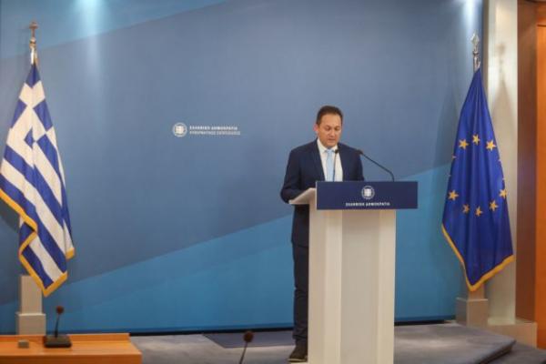 Η Ελλάδα πληρώνει πρόστιμο 2,5 εκατ. ευρώ για τα προσωπικά δεδομένα – Η αντίδραση της κυβέρνησης