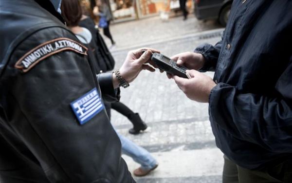Επέστρεψαν στον Δήμο Αθηναίων 85 Δημοτικοί Αστυνομικοί