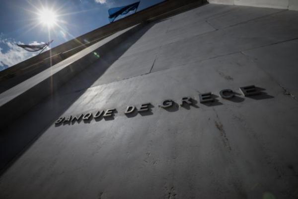 Στα 1,524 δισ. ευρώ το ταμειακό πρωτογενές πλεόνασμα στο επτάμηνο