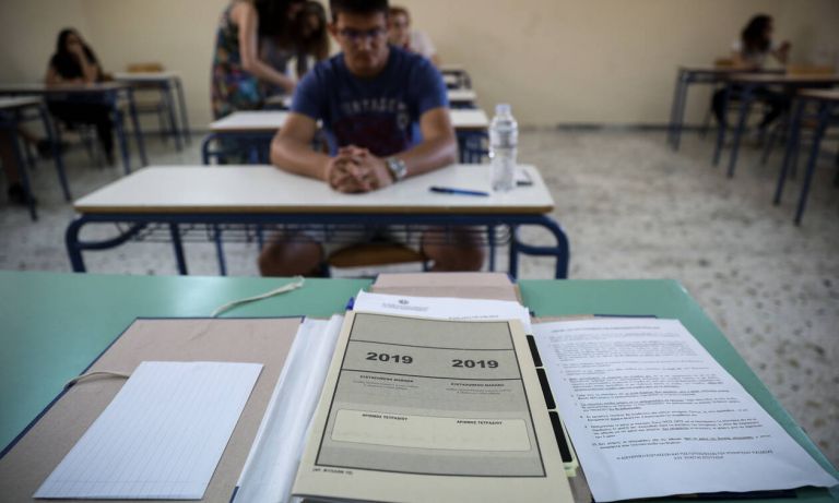 Σφαγή αριστούχων σε δεκάδες τμήματα