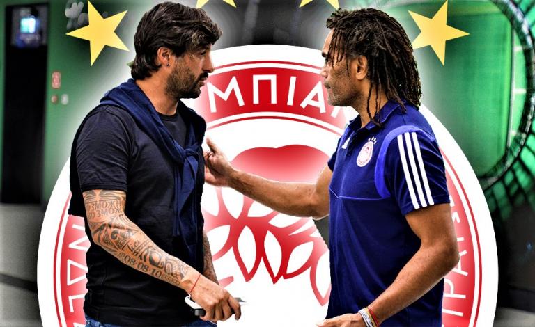 Ολυμπιακός : Αυτός είναι ο νέος ρόλος του Τσόρι Ντομίνγκες