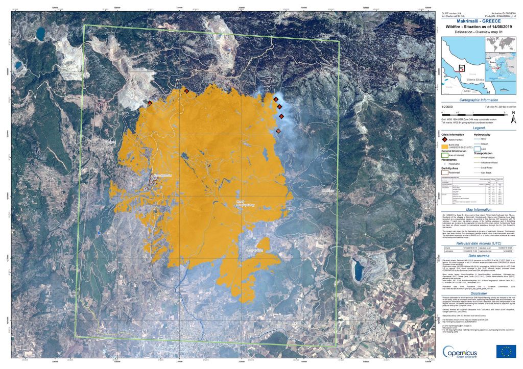 Copernicus: Πάνω από 22 χιλιάδες στρέμματα η καμένη έκταση στην Εύβοια