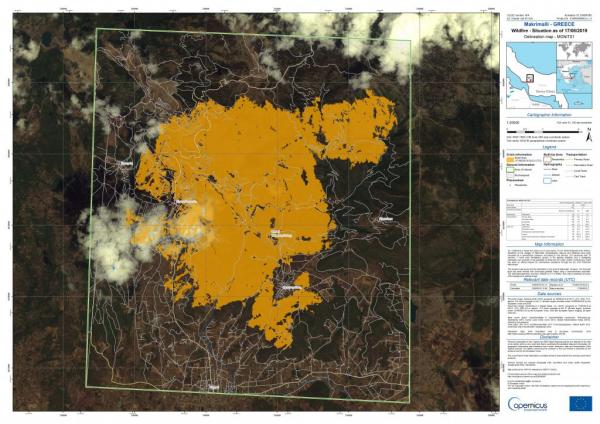 Εύβοια: Σε ύφεση και οριοθετημένη η φωτιά – 23.565 στρέμματα η καμένη έκταση