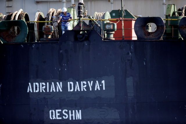 «Όχι» Γιβραλτάρ σε ΗΠΑ για κράτηση του Grace 1 - Στέλνει στόλο η Τεχεράνη