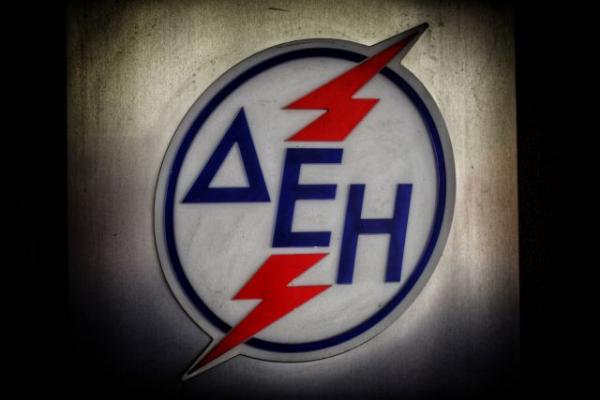 Η Δικαιοσύνη αρχίζει έρευνα για τη ΔΕΗ, αποκάλυψε το υπουργείο Ενέργειας