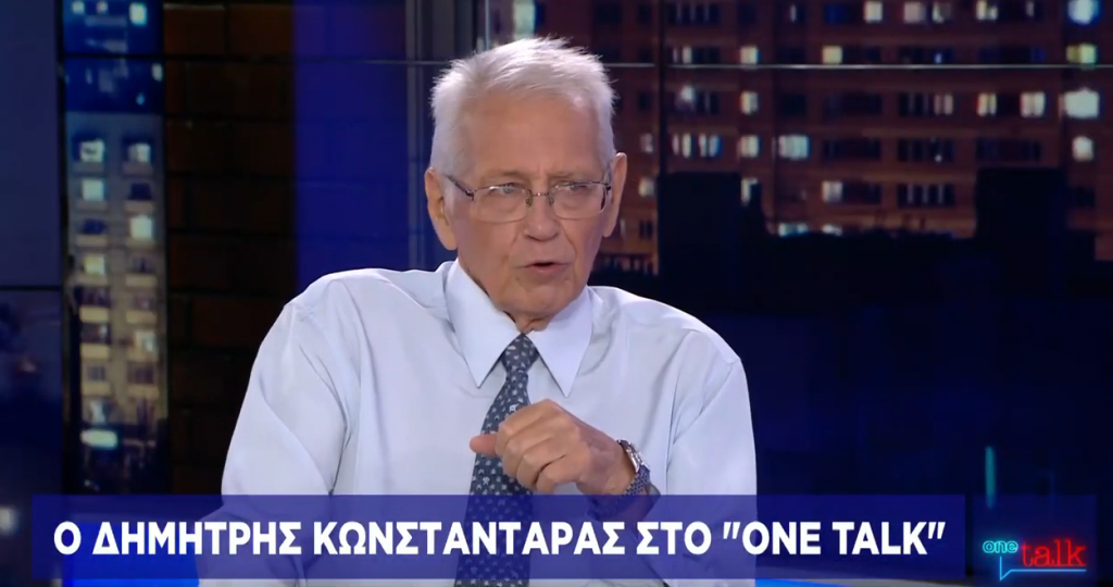 Δ. Κωνσταντάρας στο One Channel: Μου λείπει η ενεργή δημοσιογραφία
