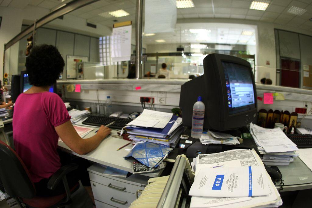 Θα δει ο πολίτης άλλη αντιμετώπιση από το κράτος;