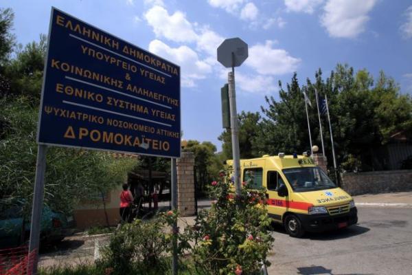 Δρομοκαΐτειο: Καταγγελία για άγριο ξυλοδαρμό εργαζομένων από ντελιβεράδες
