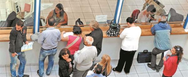 Κλείδωσαν μειώσεις φόρων 500 εκατ. ευρώ