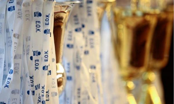 Α1 μπάσκετ γυναικών : Το πρόγραμμα του Ολυμπιακού