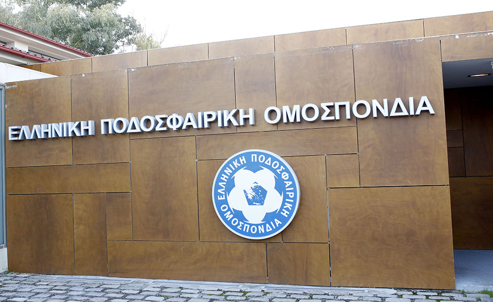 ΕΠΟ : «Tιμή για Ελλάδα η συμμετοχή Ολυμπιακού στο Champions League»