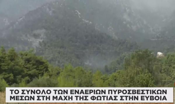 Ήρθε και το δεύτερο ιταλικό Καναντέρ – Σε αναμονή άλλων δύο από την Ισπανία