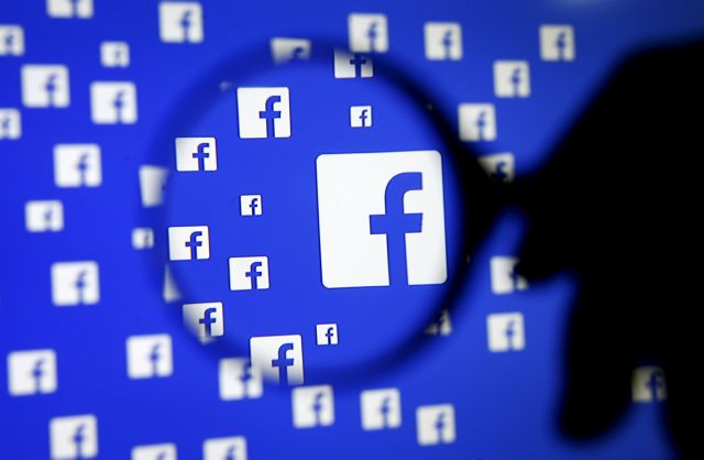 Bloomberg: Το Facebook υπέκλεπτε συνομιλίες χρηστών