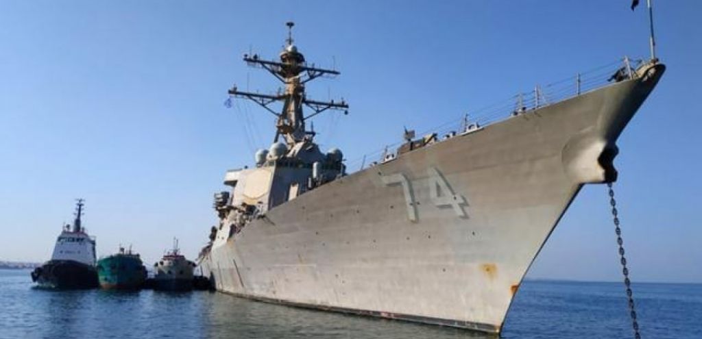 USS McFaul: Μια πλωτή πολιτεία των ΗΠΑ στη Θεσσαλονίκη