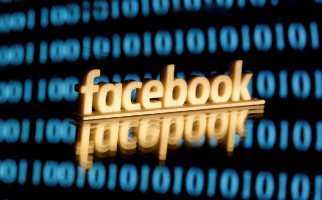 Τι τρέχει πάλι με το Facebook; – Αναφορές για χιλιάδες προβλήματα και στην Αθήνα