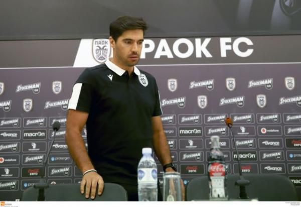 Φερέιρα : «Παίζουμε στην έδρα μας και θα προκριθούμε»