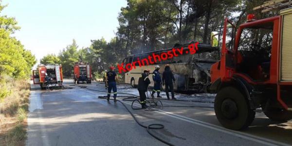 Φωτιά σε λεωφορείο στην Εθνική Οδό Πρέβεζας – Ηγουμενίτσας [Εικόνες]