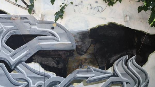Το γκράφιτι του Νίκου Γκάλη δεν υπάρχει πλέον